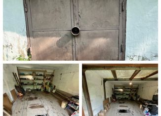 Продажа гаража, 30 м2, Дальнегорск
