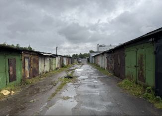 Гараж на продажу, 18 м2, Санкт-Петербург, муниципальный округ Александровский, Софийская улица, 79к2