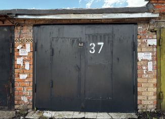 Продажа гаража, 24 м2, Ишимбай