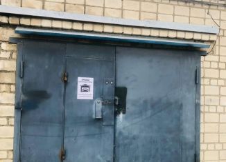 Продаю гараж, 26 м2, Советская Гавань