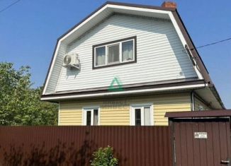 Дом на продажу, 80 м2, Республика Башкортостан, СТ Изобилие, 44