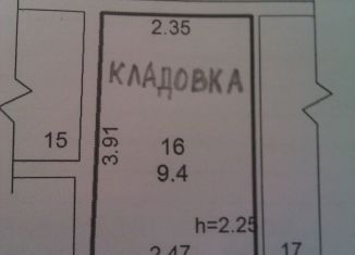 Продам гараж, 10 м2, Удмуртия, улица 1 Мая, 2