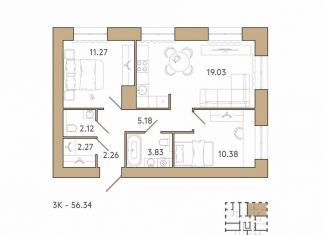 Продажа 2-комнатной квартиры, 56.3 м2, Пенза, 2-й проезд Свердлова, 27