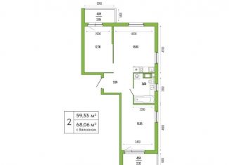 2-ком. квартира на продажу, 62.1 м2, посёлок Шушары