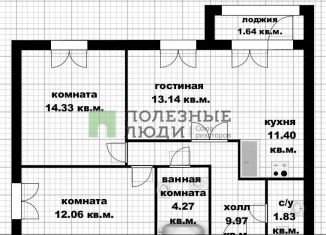 Продам 3-ком. квартиру, 68.6 м2, Республика Башкортостан