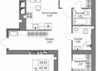 Продается двухкомнатная квартира, 69 м2, Калуга