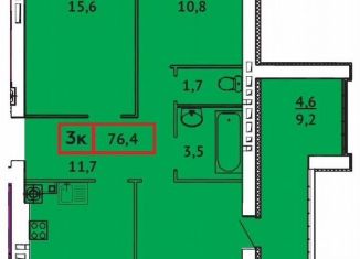 Продается 3-ком. квартира, 76.4 м2, Ивановская область