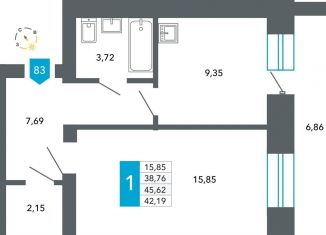 Продам 1-комнатную квартиру, 42.2 м2, Чита, Нерчинско-Заводская улица, 6/8