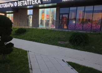 Продам 3-ком. квартиру, 75 м2, Краснодар, Уральская улица, 71к3, микрорайон ХБК