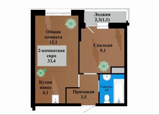 Продается двухкомнатная квартира, 33.4 м2, Чита
