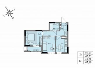 Продажа 2-ком. квартиры, 43.7 м2, Удмуртия