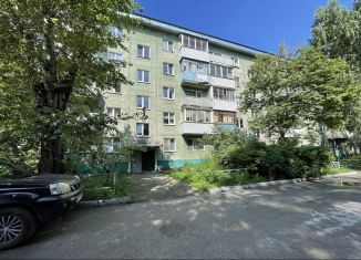 Двухкомнатная квартира на продажу, 45 м2, Новосибирск, Ударная улица, 15, Ленинский район