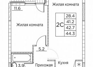 Продается двухкомнатная квартира, 44.3 м2, Владивосток, улица Расула Гамзатова, 7к3