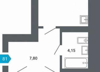 Продажа 1-ком. квартиры, 50.5 м2, Чита, Нерчинско-Заводская улица, 6/8
