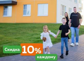 Продажа 1-ком. квартиры, 33.7 м2, деревня Анкудиновка, ЖК КМ Анкудиновский Парк