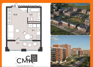 Продаю 1-ком. квартиру, 43.6 м2, Северодвинск