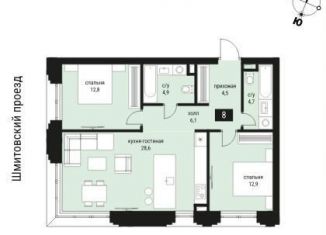 Продам 2-комнатную квартиру, 74.5 м2, Москва, ЦАО