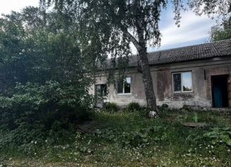 Продается 1-ком. квартира, 42.3 м2, Нижний Тагил, Кленовая улица, 13