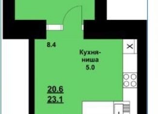 Продажа квартиры студии, 23.3 м2, село Чигири, улица Василенко, 7/2