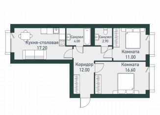 Продажа 2-комнатной квартиры, 64.7 м2, посёлок Западный, Кременкульская улица, 11