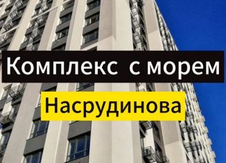 Двухкомнатная квартира на продажу, 62 м2, Махачкала, Жемчужная улица, 12А, Ленинский внутригородской район