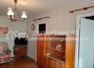 Четырехкомнатная квартира на продажу, 60.7 м2, Фурманов, Социалистическая улица, 29