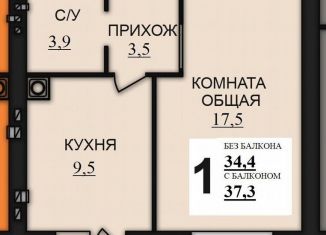 Продажа однокомнатной квартиры, 37.3 м2, деревня Дерябиха, деревня Дерябиха, 82