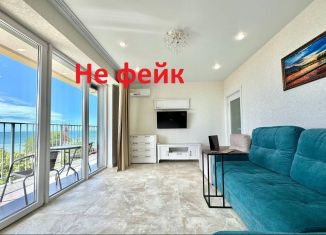 Продаю двухкомнатную квартиру, 43 м2, посёлок городского типа Дагомыс, Старошоссейная улица, 5к4, ЖК Каравелла Португалии