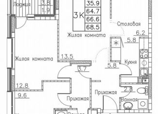 3-ком. квартира на продажу, 68.5 м2, Владивосток