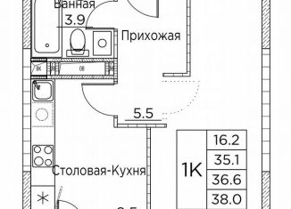 Продаю 1-комнатную квартиру, 38 м2, Владивосток, улица Расула Гамзатова, 7к3