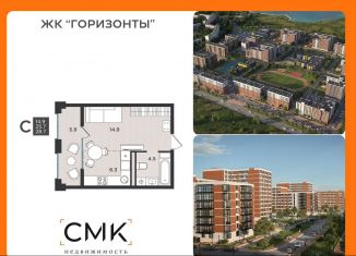 Продажа 2-комнатной квартиры, 53.6 м2, Северодвинск, Крымская улица, 6