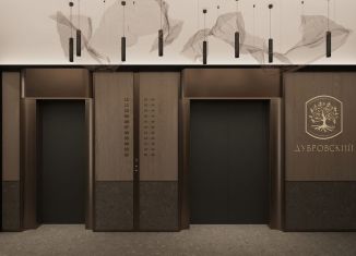 Продажа 2-ком. квартиры, 120.6 м2, Ставрополь