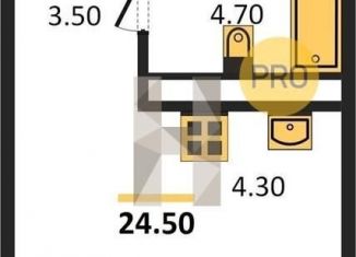 Продам квартиру студию, 24.5 м2, Екатеринбург, улица Крауля, 2