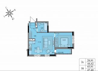 Продажа двухкомнатной квартиры, 45.9 м2, Удмуртия