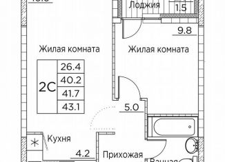 Продается 2-комнатная квартира, 43.1 м2, Владивосток, улица Расула Гамзатова, 7к2