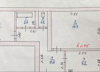 Продается 2-комнатная квартира, 48 м2, Ишим, улица Одоевского, 46