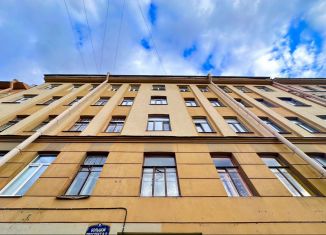 3-ком. квартира на продажу, 67.5 м2, Санкт-Петербург, Василеостровский район, Большой проспект Васильевского острова, 94