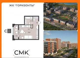 Продаю 1-комнатную квартиру, 30.5 м2, Северодвинск