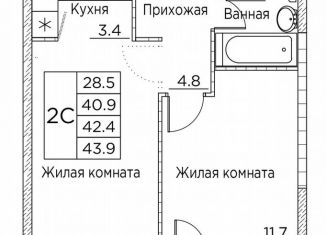 Продаю 2-комнатную квартиру, 43.9 м2, Владивосток, улица Расула Гамзатова, 7к2