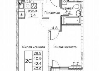 Продам 2-комнатную квартиру, 43.9 м2, Владивосток, улица Расула Гамзатова, 7к2
