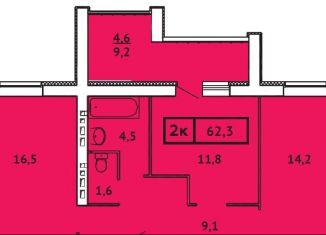Двухкомнатная квартира на продажу, 62.3 м2, Иваново
