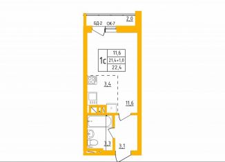 Продам квартиру студию, 22.5 м2, Уфа, Калининский район, улица имени Фронтовых Бригад, 15/3