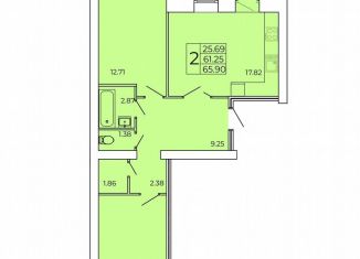 Продаю 2-ком. квартиру, 65.9 м2, Северодвинск, Республиканская улица
