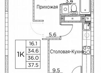 Продам 1-ком. квартиру, 37.5 м2, Владивосток, улица Расула Гамзатова, 7к3