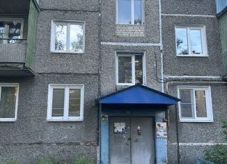 Продажа 1-ком. квартиры, 30.6 м2, Бор, улица Махалова, 20