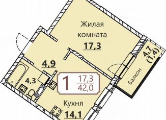 Продается 1-комнатная квартира, 42 м2, Чувашия