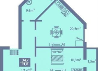 Двухкомнатная квартира на продажу, 93.3 м2, Владимирская область