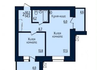 Продаю двухкомнатную квартиру, 54.5 м2, Благовещенск