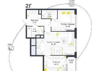 Продажа 2-ком. квартиры, 59.2 м2, Рязань, Шереметьевская улица, 12к4