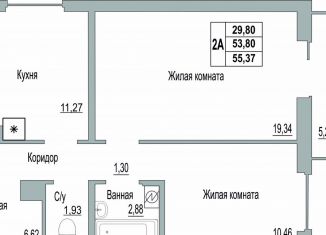 Продам двухкомнатную квартиру, 55.4 м2, Псков, Линейная улица, 89, ЖК Смарт-квартал